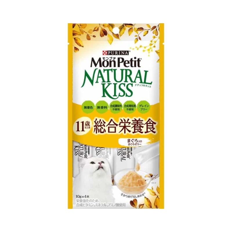 ネスレピュリナ モンプチ ナチュラルキッス 11歳以上用 総合栄養食 まぐろ入りまぐろゼリー 10g×4本入×30袋セット ネスレ モンプチ 水分補給 キャットフード ウェットフード まとめ買い 多頭飼い パウチ 子猫 成猫 高齢猫 シニア猫