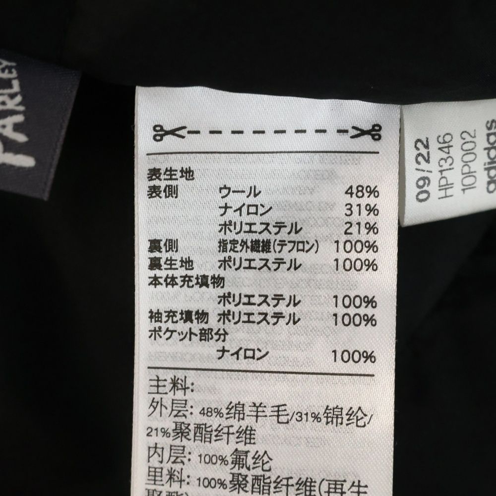 ブラック
