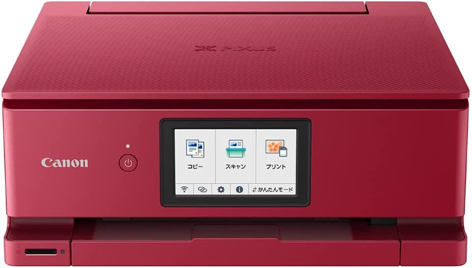 Canon プリンター A4インクジェット複合機 PIXUS TS8530 レッド 2021年