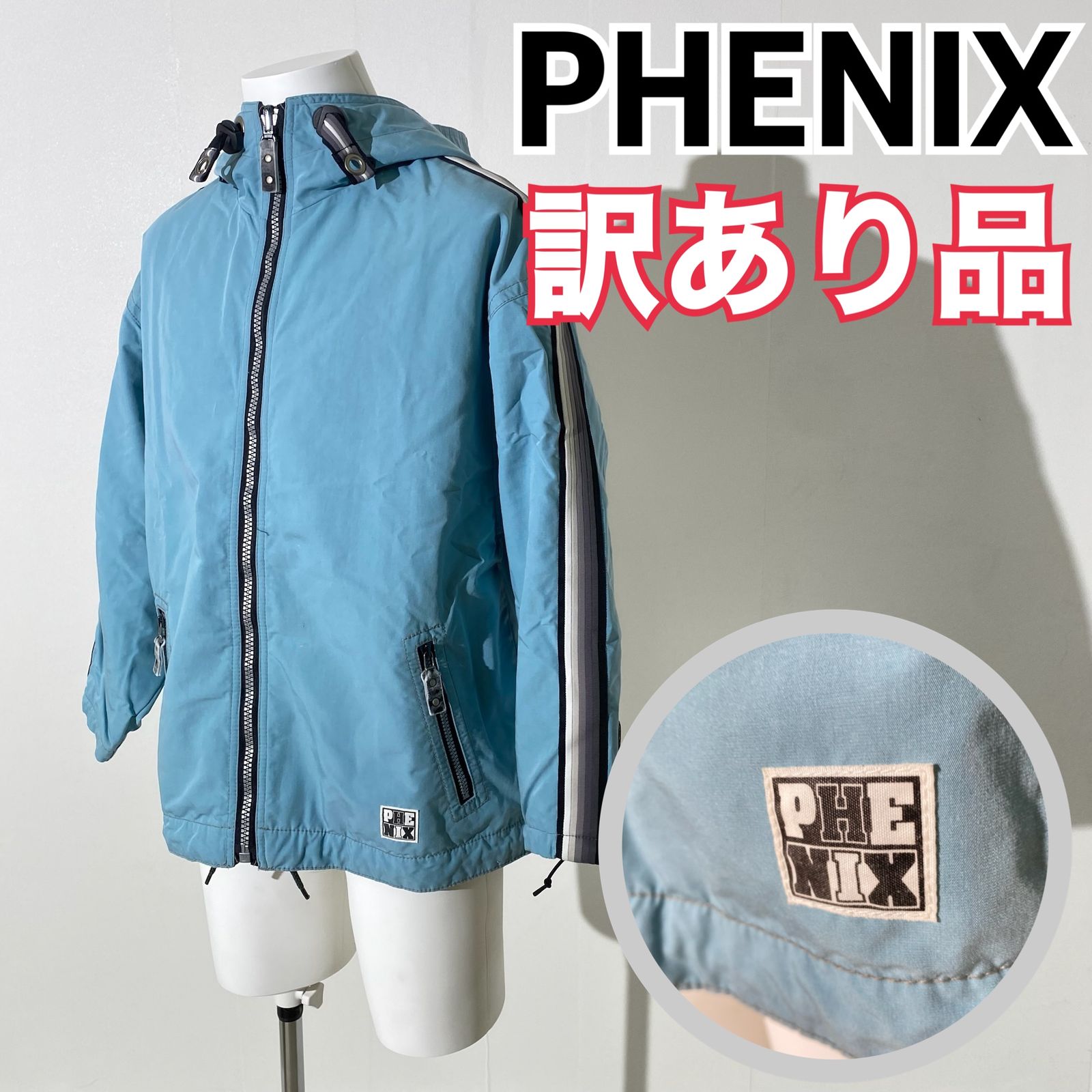 フェニックスPHENIX スキーウェア ジャケット&ベスト XL 状態良好 