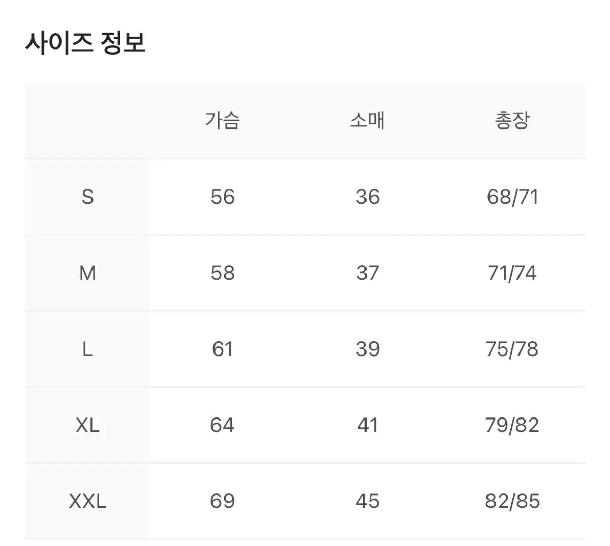 BDNS x LG TWINS 1980年代 ベースボールジャージ Bl