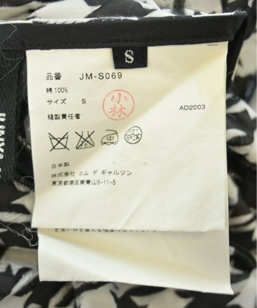 レディース