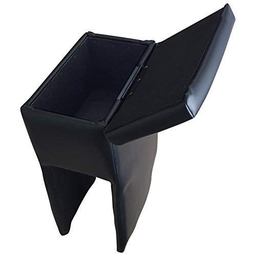 コンソールボックス 収納