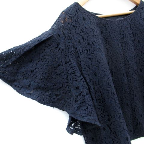 ナチュラルビューティーベーシック NATURAL BEAUTY BASIC