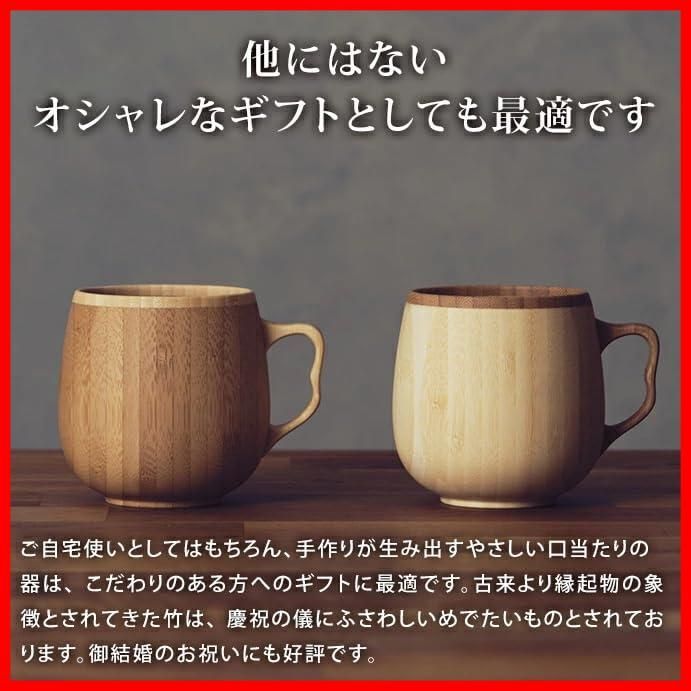 リヴェレット
