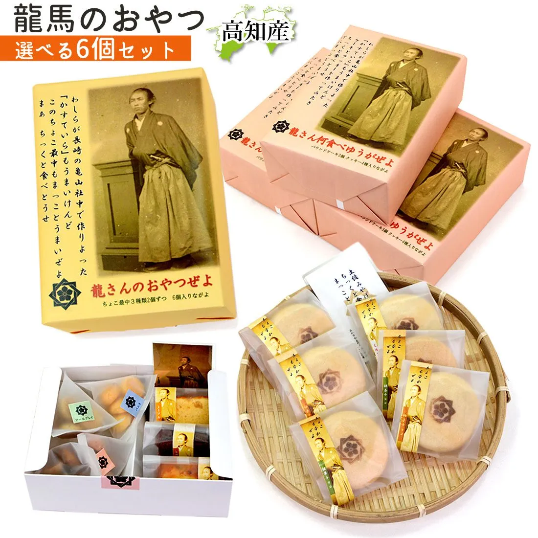 2025年最新】亀山焼の人気アイテム - メルカリ