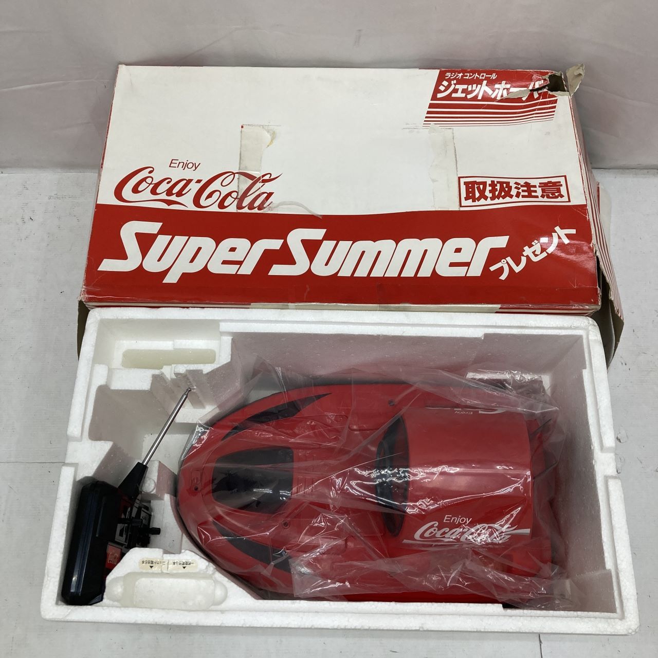 03w03758 コカ・コーラ SuperSummer プレゼント ラジオコントロール ジェットホーバー [動作未確認品] ホバークラフト ラジコン  - メルカリ