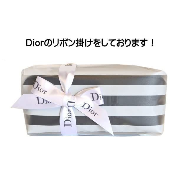 Dior ラッピングリボン ホワイト ディオール DIOR - ラッピング・包装