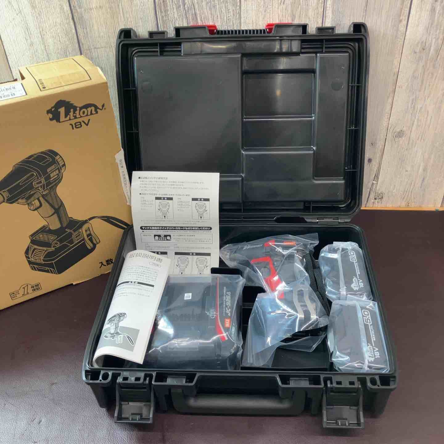 ♥ 店頭展示品 マックス MAX コードレス静音インパクトドライバー PJ-SD102-B2C|1850A 東大和店