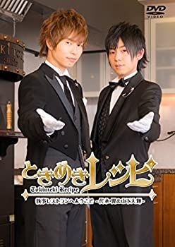 Amazon.co.jp: パラダイスの天使たち [DVD] : ニコラス・ケイジ