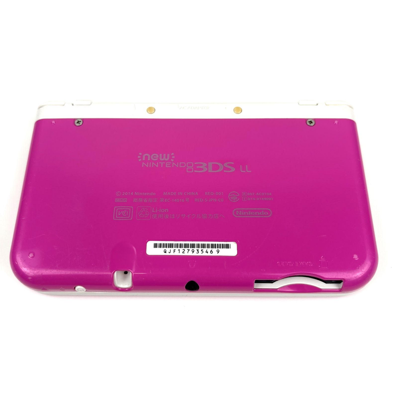 ニンテンドー3DS - 【メル】Newニンテンドー3DS LL ピンクホワイト 31nyRfOkMtL._UF894,1000_QL80_.jpg