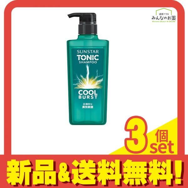 썬스타 토닉 샴푸 쿨 버스트 펌프 460mL, 3개 세트, 대량 판매
