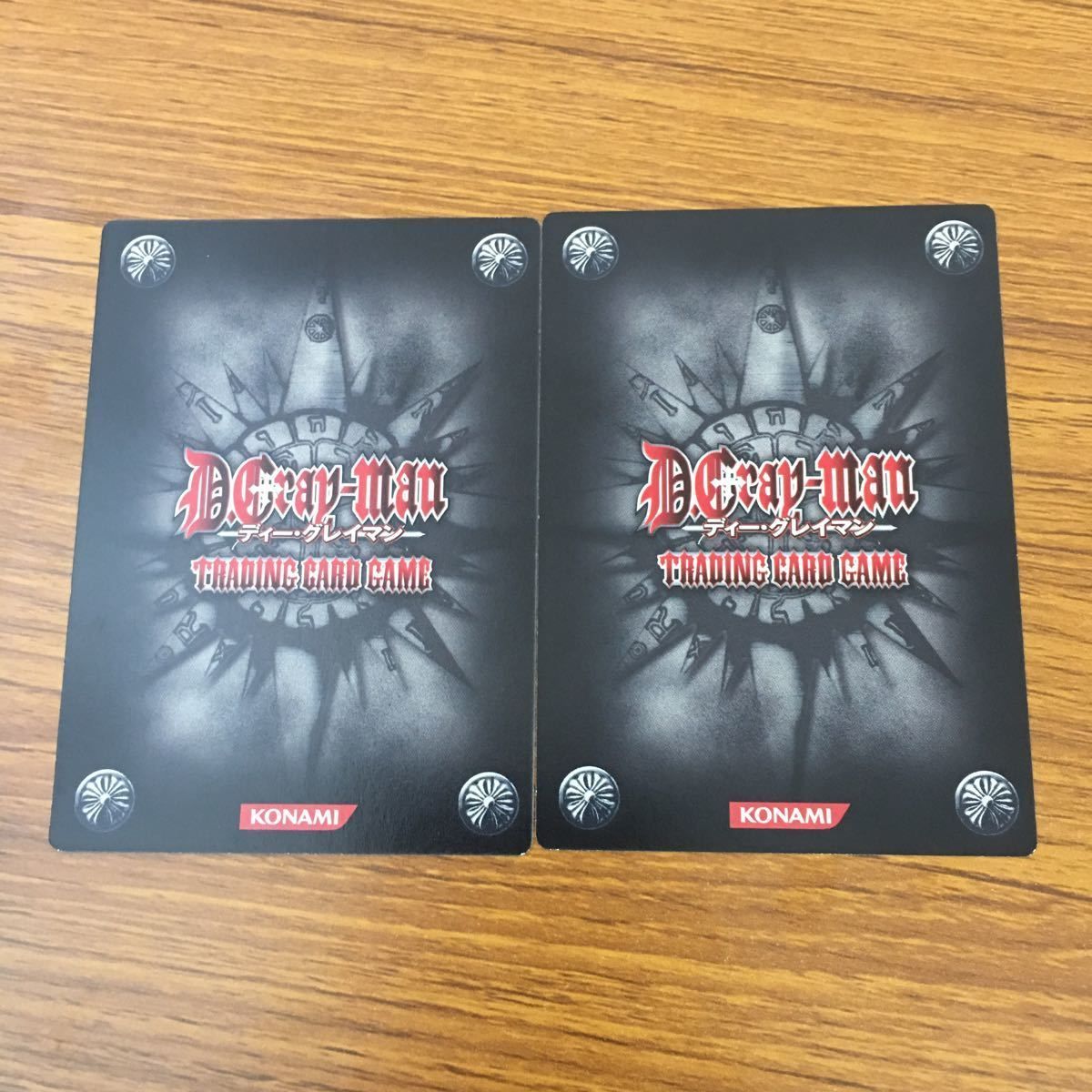 亜56 カード トレカ まとめ KONAMI Dグレ ディー グレイマン D