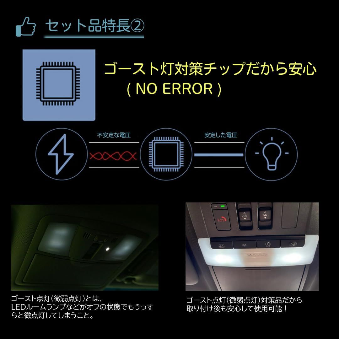 無
