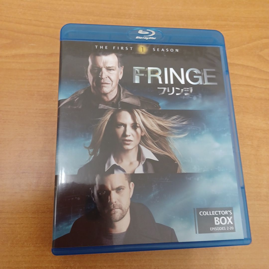 FRINGE フリンジ Blu-ray コンプリートBOX Amazon.co.jp: FRINGE/フリンジ コンプリート・シリーズ [Blu