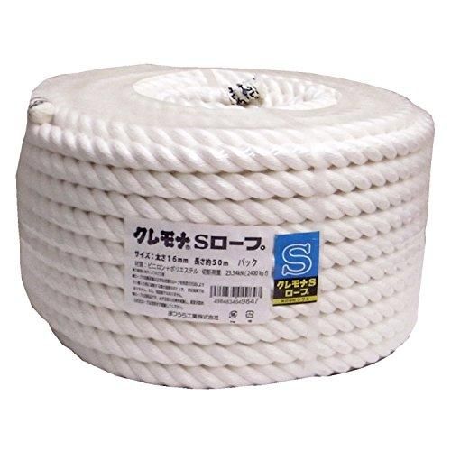 2営業日で発送 松浦工業 クレモナSロープ 3打ち 太さ16mm×長さ50m 丸巻パック