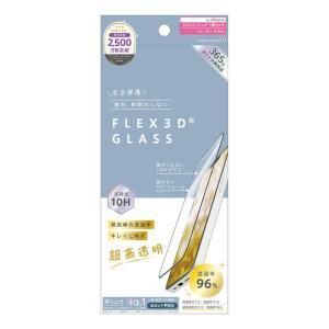 【正規品，新品】 【新品・4営業日で発送】AJIP25SG3PARCCBK iPhone 16e ajouter アジュテ FLEX 3D 超透明 複合フレームガラス ブラック その他