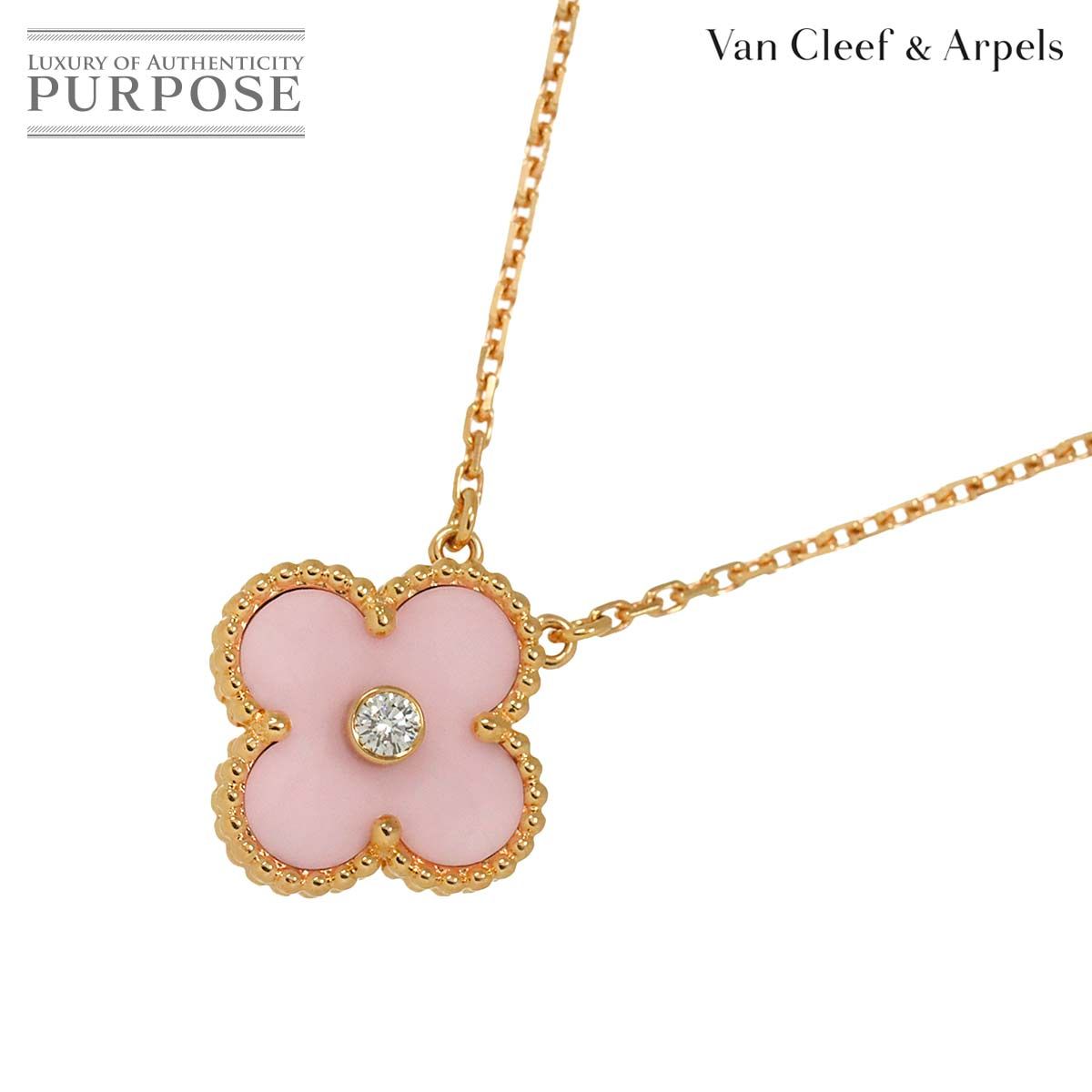 薄い黄色がかったパールのネックレス留め具が14k 薄い黄色がかったパールのネックレス留め具が14k 薄い黄色がかったパール