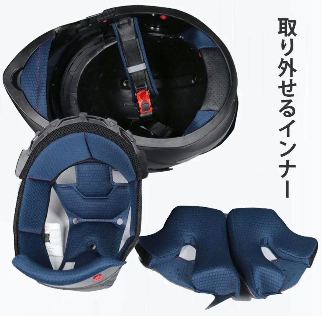 全国送料無料】人気システムダブルレンズフルフェイスヘルメットバイク ...