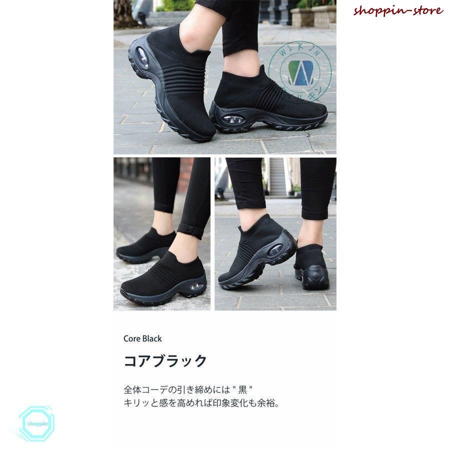 ベビー服