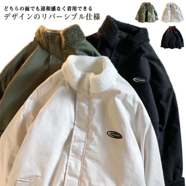 中古】 セーラー服・生贄教室 （グリーンドア文庫） / 黒崎 竜 / 勁文社 - 一括購入割引