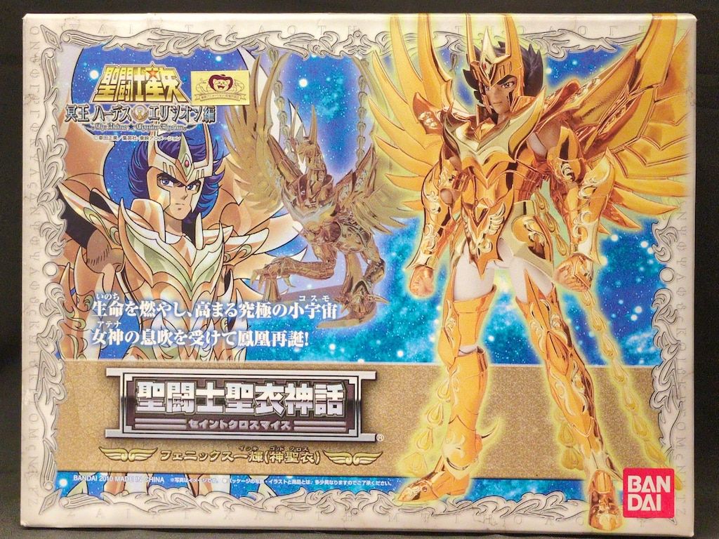 k156 未開封　聖闘士聖衣神話 フェニックス一輝神聖衣/ゴッドクロス アニメ ヨドバシ.com - バンダイ BANDAI 聖闘士聖衣神話 フェニックス