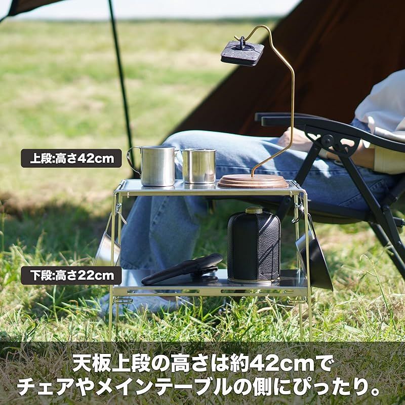 キャンプテーブル