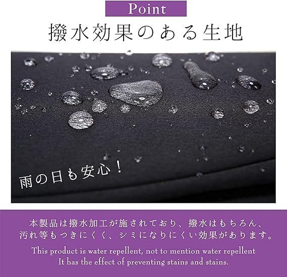入学式