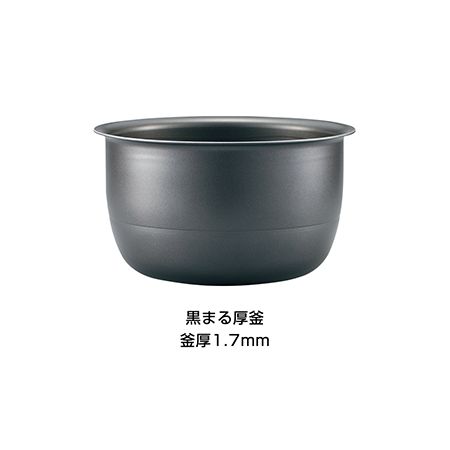 象印マホービン 炊飯器