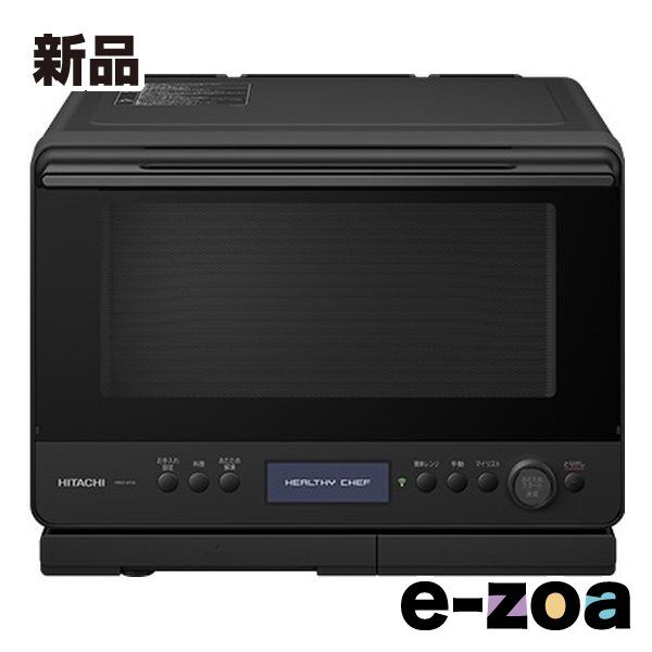 80年代National NE-5510 電子レンジ グリーン/ベージュ - メルカリ