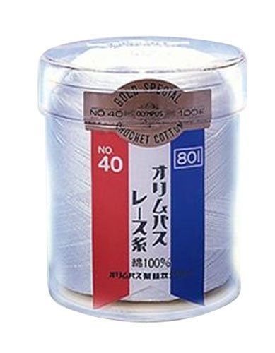 オリムパス製絲 Olympus Thread 801 レース糸 金票40番 白 100g玉巻 6玉入