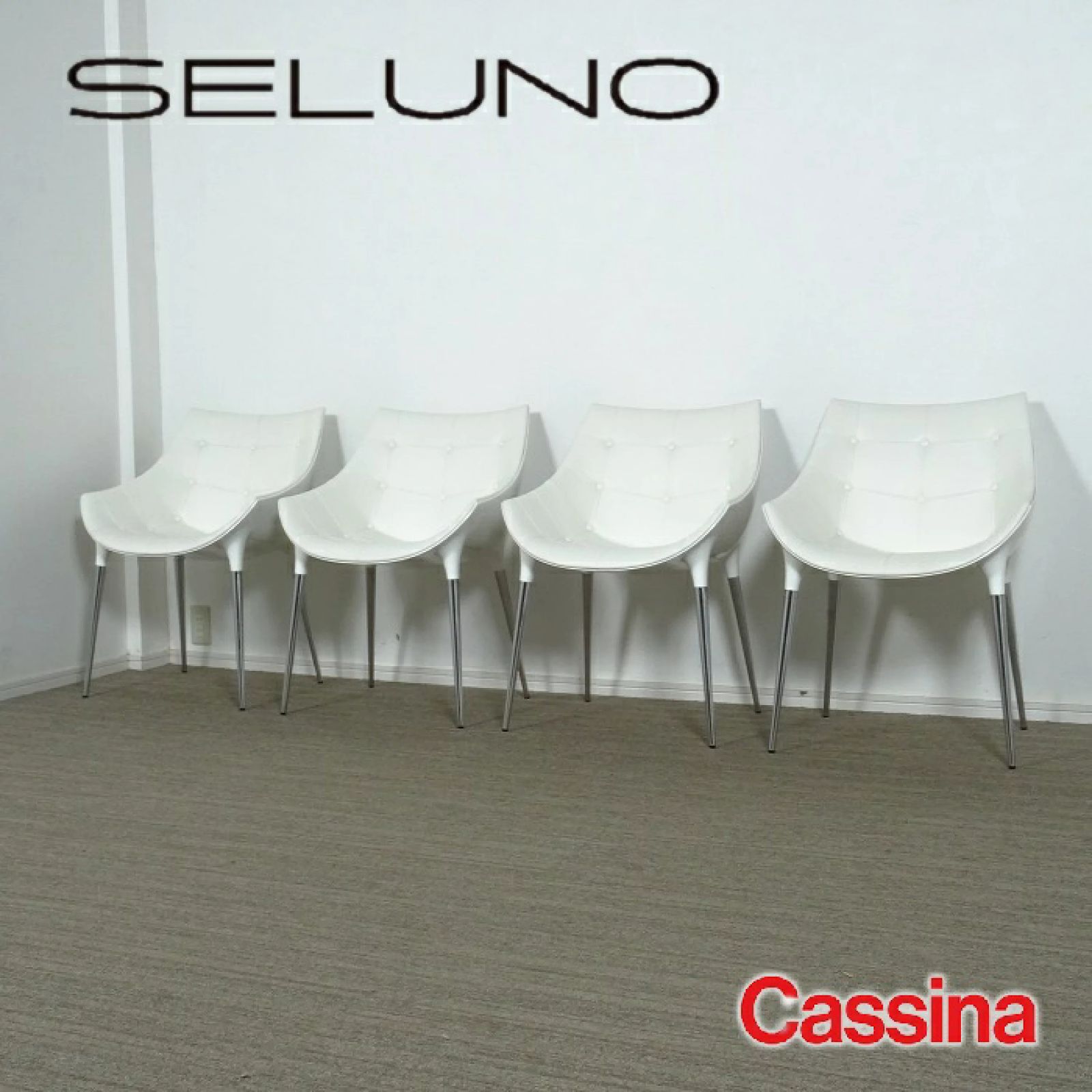 ◾︎SELUNO◾︎ 展示 Cassina カッシーナ 246 PASSION | パシオン アームチェア 4脚セット | X白本革 88万 v410