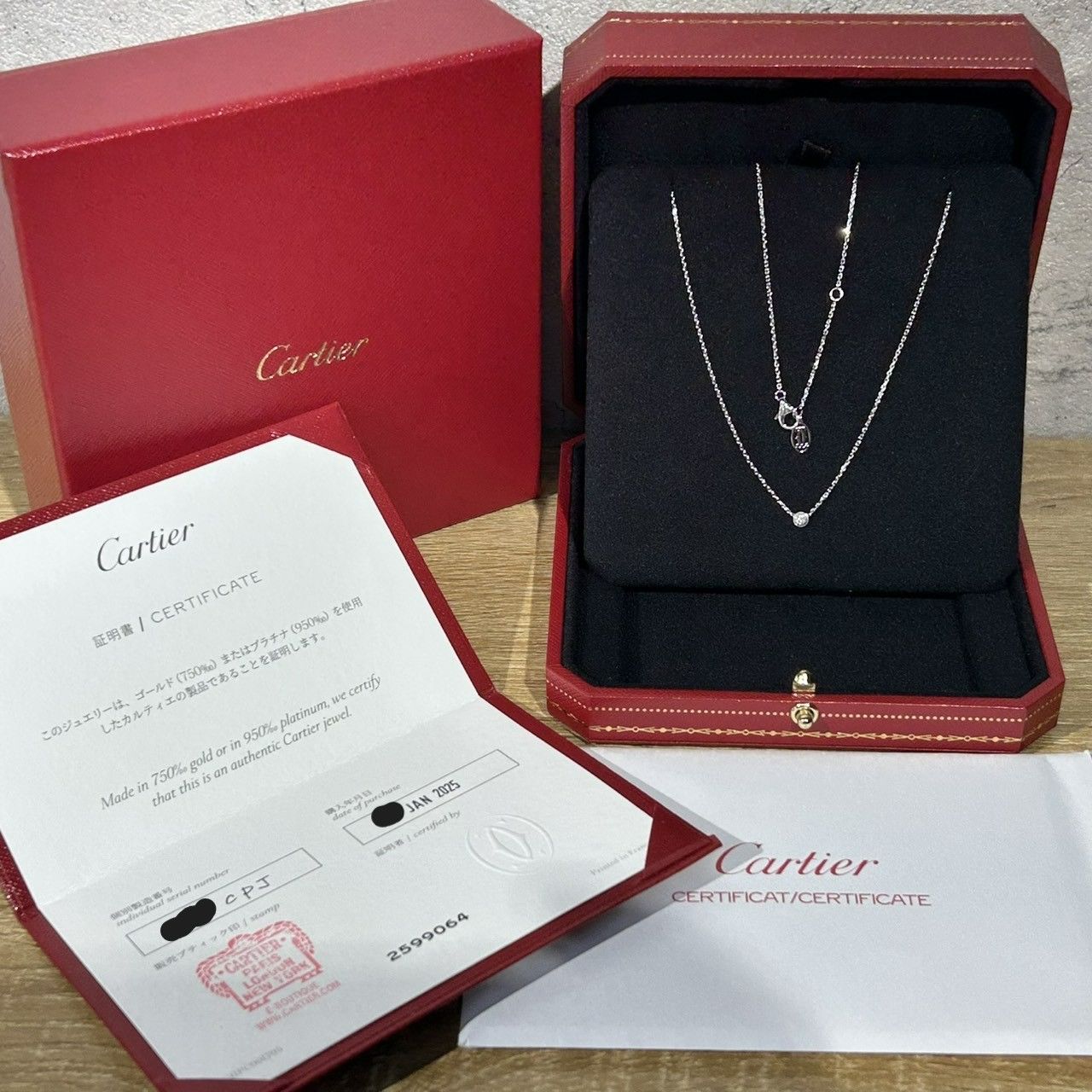 Cartier カルティエ ダムール XS ネックレス K18WG ホワイト
