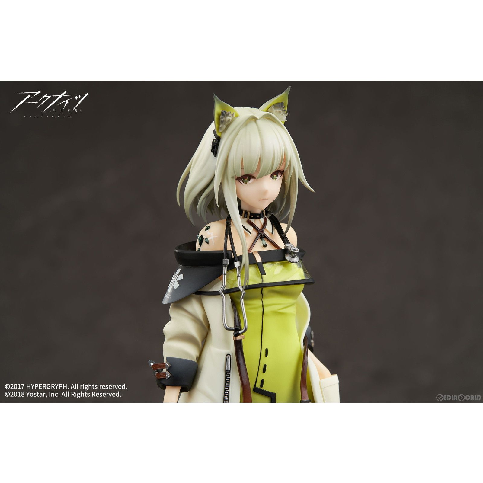 新品即納】[FIG]アクリルキーホルダー付属 ケルシー アーク