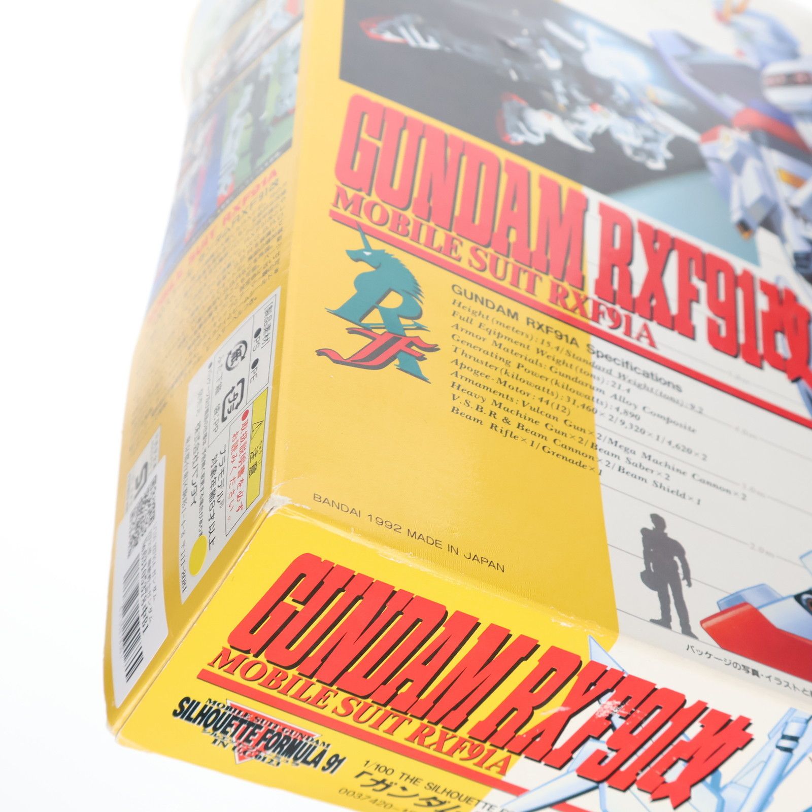 1/100 RXF91A ガンダムRXF91改 機動戦士ガンダム シルエット