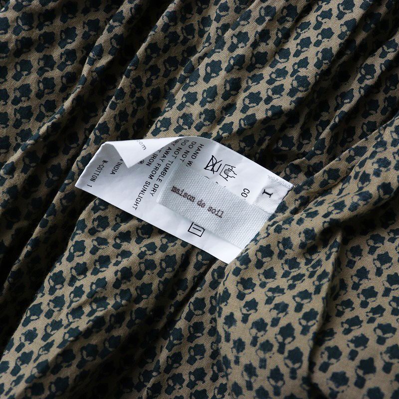 美品 メゾンドソイル maison de soil スモールフラワーブロック  