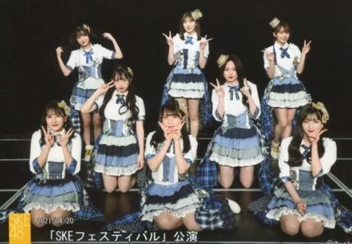 中古】生写真(AKB48・SKE48) SKE48/集合（7人）/横型・2021.04