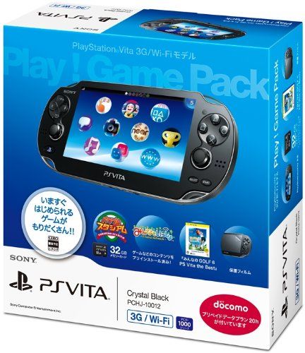 PlayStaiton Vita 3G|Wi-Fiモデル Play! Game Pack PCHJ-10012