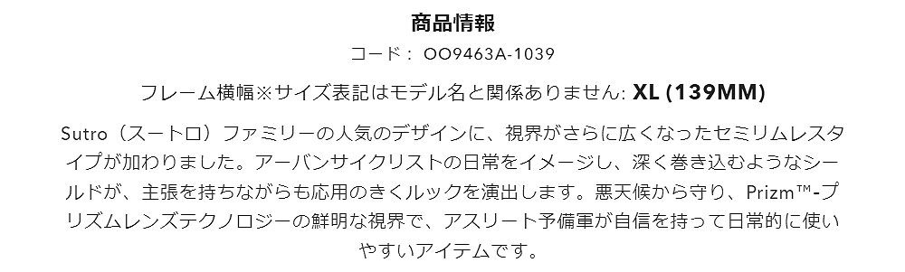 SUP アウトドア