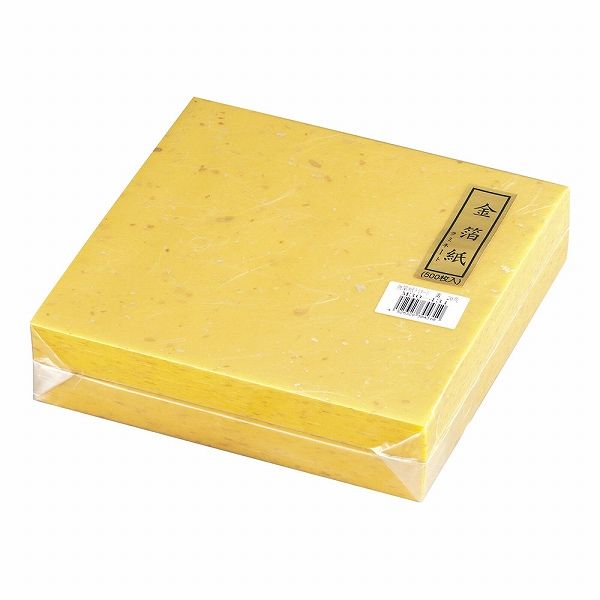 マイン(Mine) 金箔紙ラミネート 黄 20cm角 入数：1セット(500枚