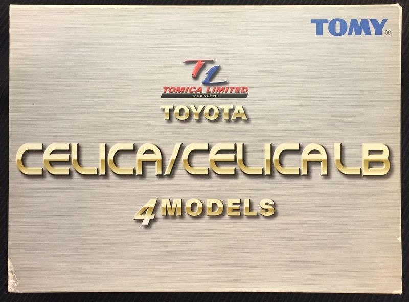 トミー TOMICA LIMITED トヨタ セリカ/セリカLB 4台セット ST1