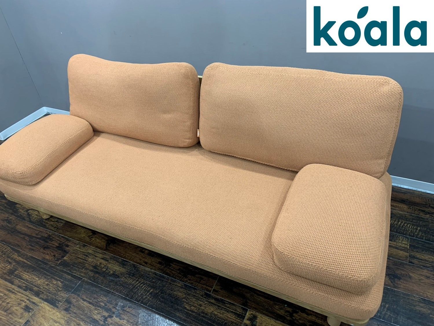 トライアルリユース品【中古品】コアラソファーCHILLAX：色: サン 