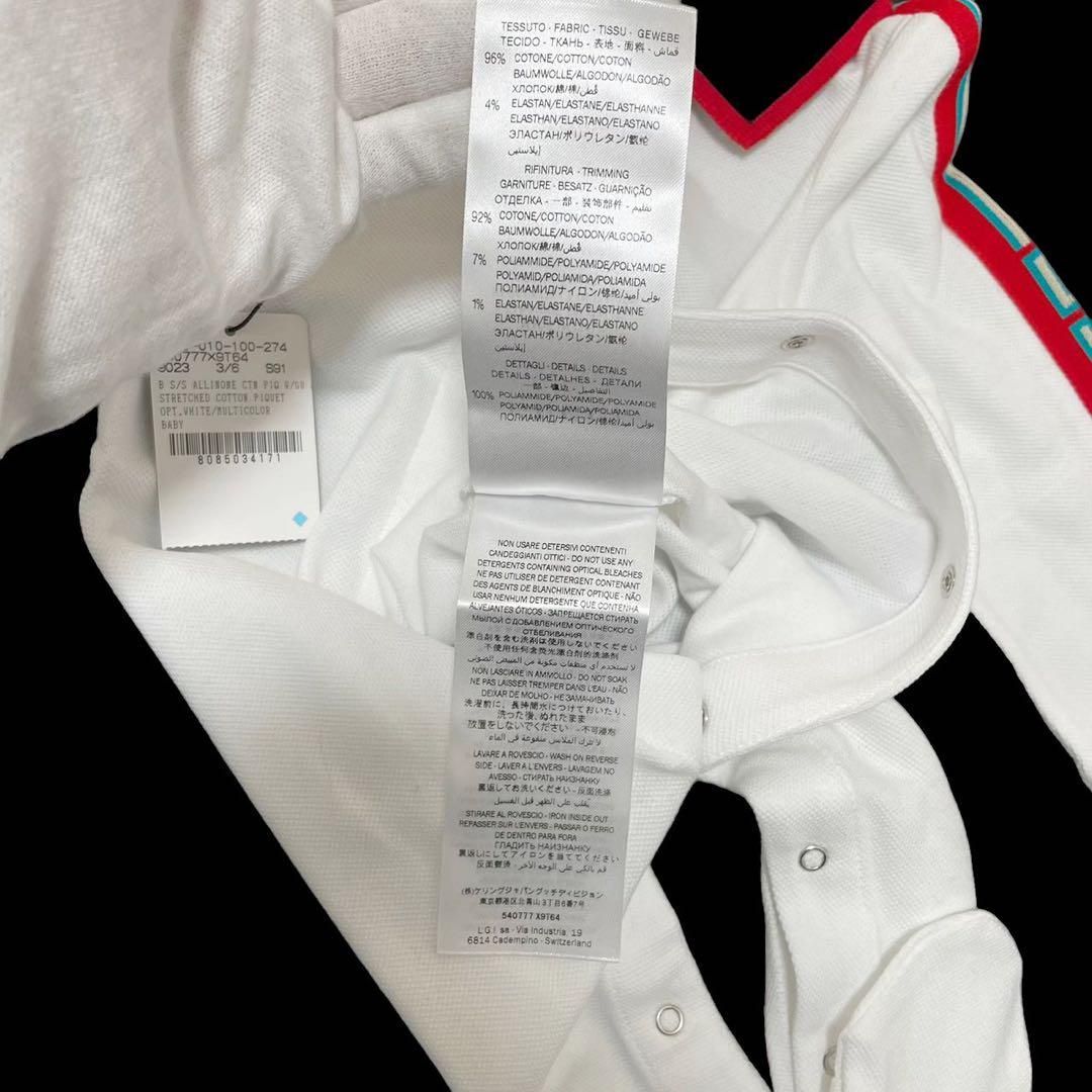 GUCCI グッチ ベビー服 ロンパース オールインワン 長袖