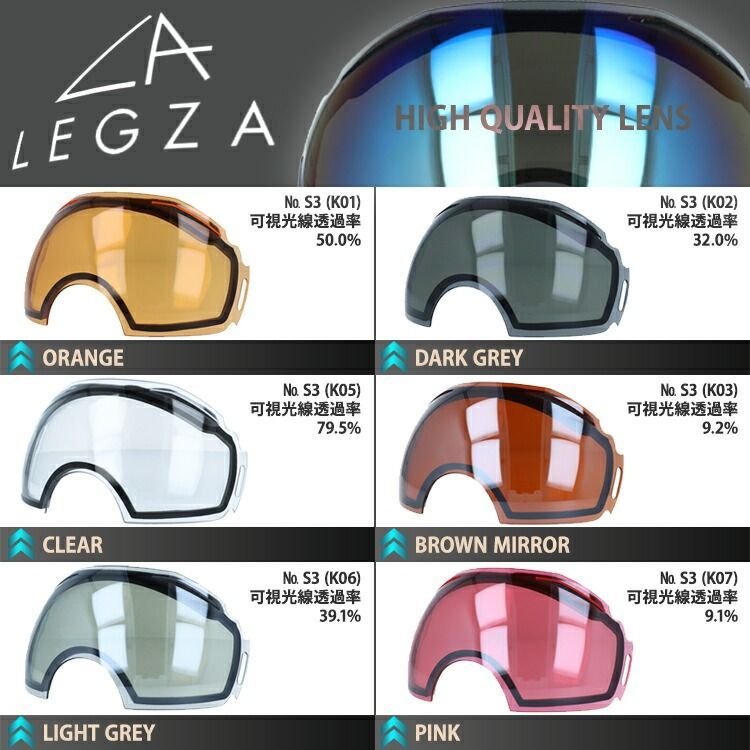 オークレー エアブレイクXL 二個セット 訳あり】 オークリー ゴーグル