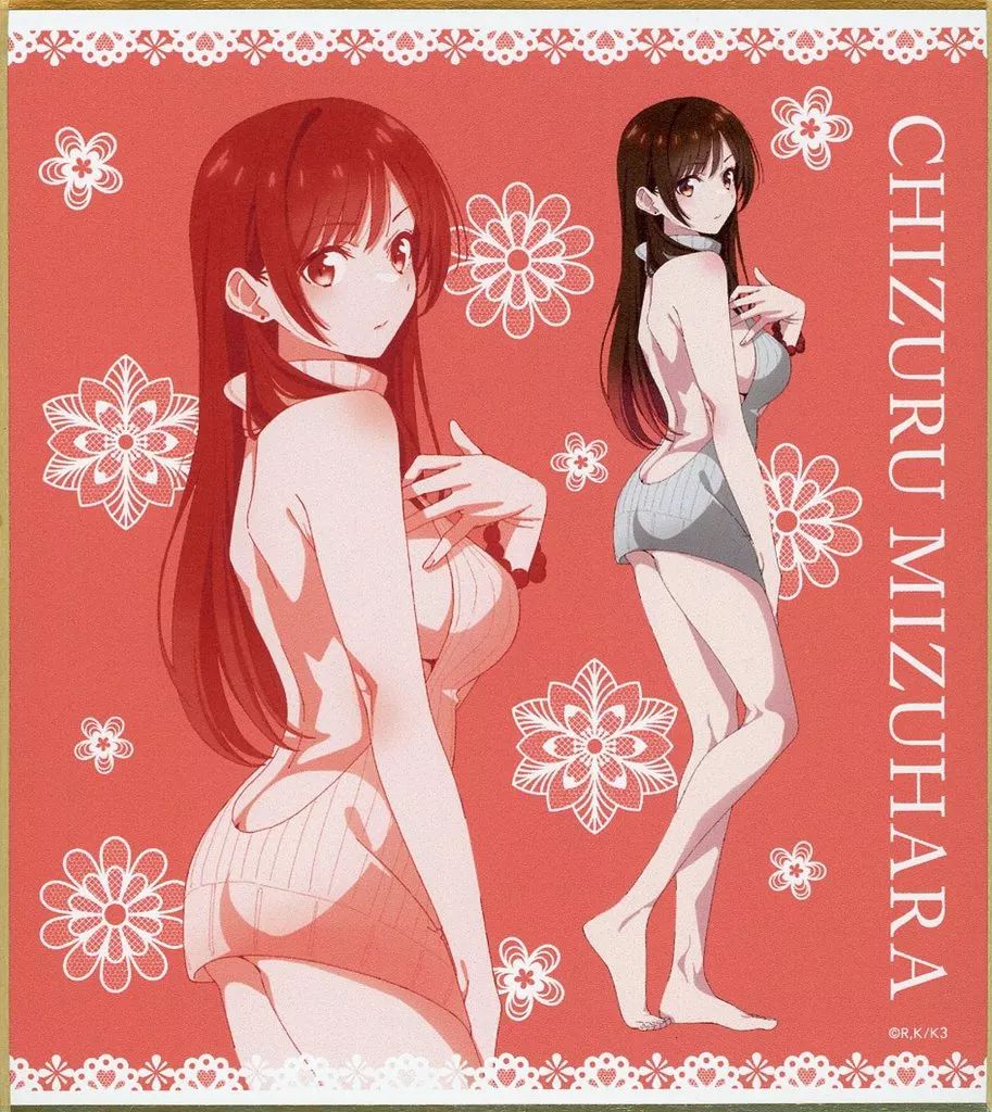 Amazon.co.jp: 美しい彼 ミニ色紙 Chara24th 描き下ろし 凪良