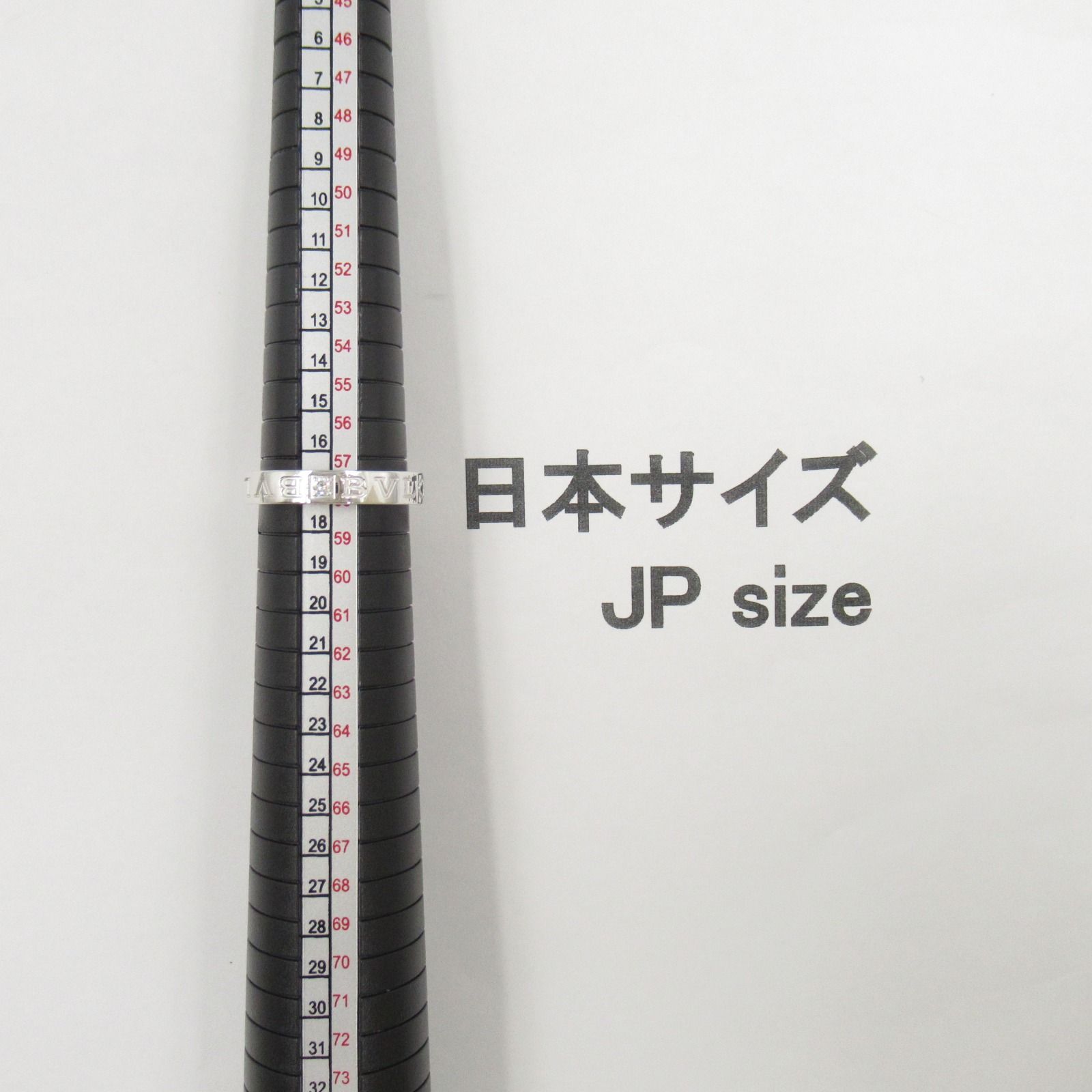 B-zero1 ビーゼロワン