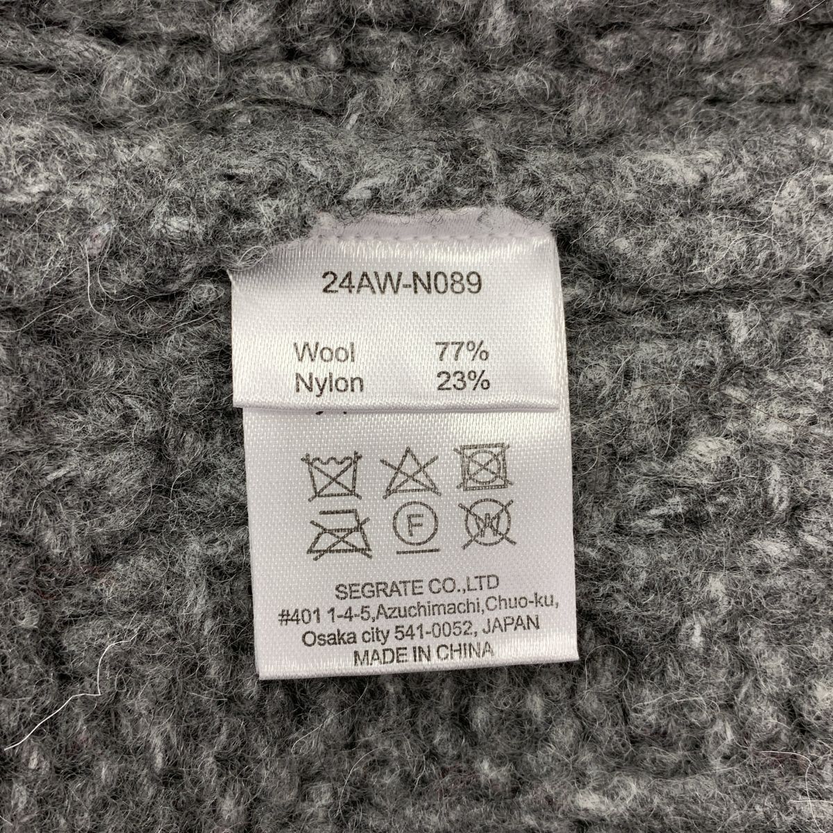 NKNIT / ンニット | 2024AW | bubble cable hand KNIT ケーブル