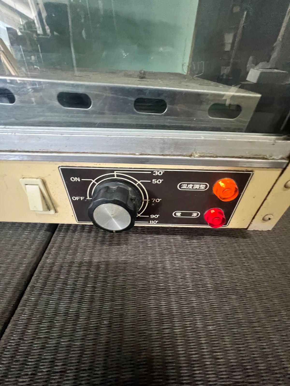 中古】ホットショーケース エイシン電機 ED-330 幅330×奥行300×高さ460
