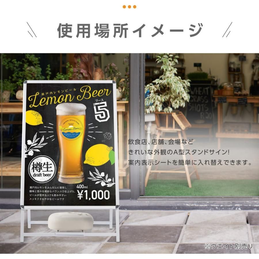 店舗用看板 2set-ta0-d