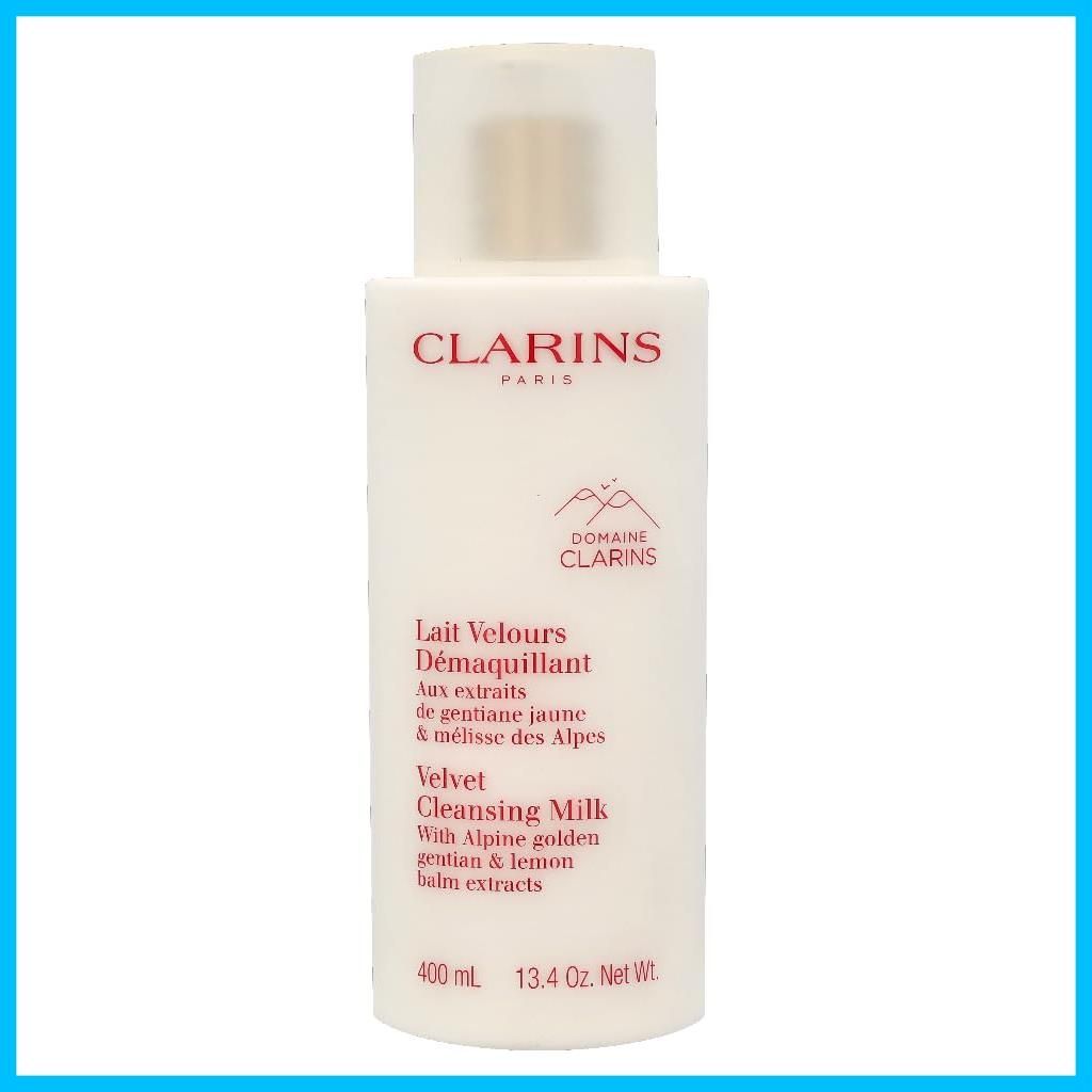 在庫 ベルベット クラランス クレンジング ミルク CLARINS 400ml